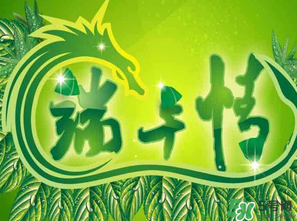 端午節(jié)為什么要插五端？端午節(jié)插五端的原因