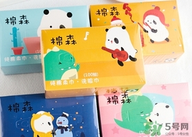 棉森洗臉巾哪里買？棉森洗臉巾屈臣氏有嗎？