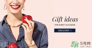 璦嘉莎什么檔次？璦嘉莎的檔次怎么樣？