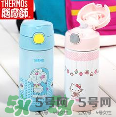 魔膳師兒童保溫杯好用嗎？魔膳師兒童保溫杯保溫多久？