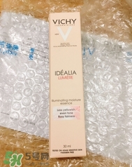 薇姿補(bǔ)光瓶多少錢(qián)?薇姿補(bǔ)光瓶專柜價(jià)格 薇姿補(bǔ)光瓶多少錢(qián)?薇姿補(bǔ)光瓶專柜價(jià)格