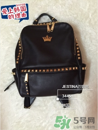 jestina包什么檔次價格？jestina包包怎么樣