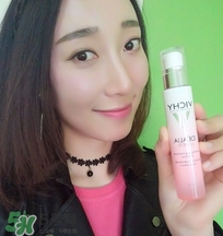 薇姿補(bǔ)光瓶多少錢(qián)?薇姿補(bǔ)光瓶專柜價(jià)格 薇姿補(bǔ)光瓶多少錢(qián)?薇姿補(bǔ)光瓶專柜價(jià)格