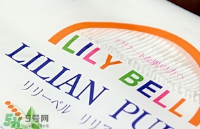 麗麗貝爾化妝棉是哪個(gè)國(guó)家的？lilybell麗麗貝爾是中國(guó)的嗎？
