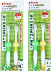 貝親訓練牙刷介紹 日本貝親牙刷說明 貝親訓練牙刷介紹 日本貝親牙刷說明