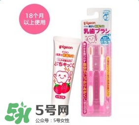 貝親訓練牙刷介紹 日本貝親牙刷說明 貝親訓練牙刷介紹 日本貝親牙刷說明