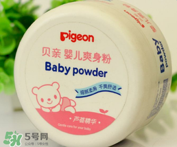 貝親爽身粉含滑石粉嗎？貝親爽身粉含滑石粉還能用嗎？