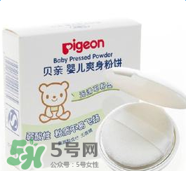 貝親爽身粉含滑石粉嗎？貝親爽身粉含滑石粉還能用嗎？