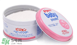 貝親爽身粉含滑石粉嗎？貝親爽身粉含滑石粉還能用嗎？