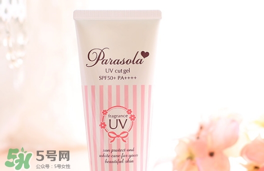 naris up娜麗絲防曬霜怎么樣？娜麗絲防曬霜好用嗎？