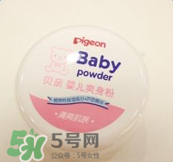 貝親爽身粉日期怎么看？貝親爽身粉保質(zhì)期怎么看？