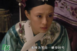 孫儷的演技有多好？甄嬛傳這一幕告訴你