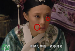 孫儷的演技有多好？甄嬛傳這一幕告訴你