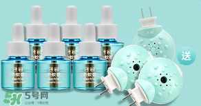 子初驅(qū)蚊液怎么樣？子初蚊香液有效嗎？