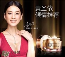 東方嬋妝護膚品有激素嗎?東方嬋妝護膚品怎么樣? 東方嬋妝護膚品有激素嗎?東方嬋妝護膚品怎么樣?