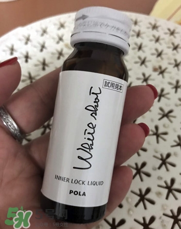 pola美白口服液怎么樣？pola美白口服液怎么喝