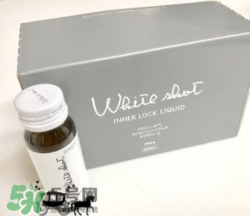 pola美白口服液怎么樣？pola美白口服液怎么喝