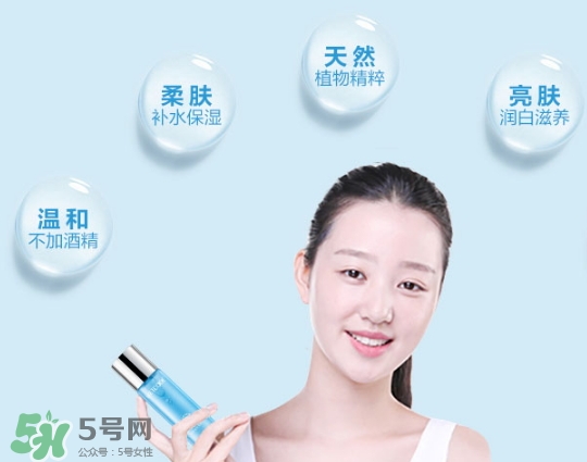 收斂水用完要洗臉嗎？收斂水要不要洗臉？