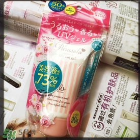 娜麗絲防曬霜和噴霧哪個好？娜麗絲防曬霜和噴霧對比