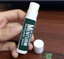 近江兄弟唇膏生產(chǎn)日期怎么看？OMI近江兄弟薄荷唇膏保質(zhì)期