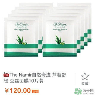 自然之名適合什么年齡？自然之名適合什么年齡段？