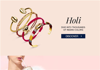 璦嘉莎什么檔次？璦嘉莎的檔次怎么樣？