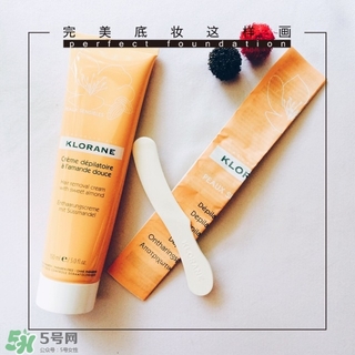 klorane脫毛膏怎么樣?klorane脫毛膏好用嗎? klorane脫毛膏怎么樣?klorane脫毛膏好用嗎?