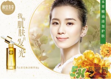 國產化妝品哪個牌子好？化妝品牌子排行榜