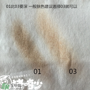 canmake鼻影粉怎么用？canmake鼻影粉使用方法