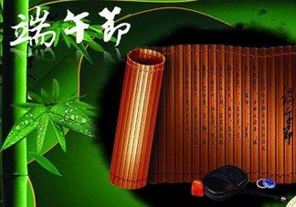 端午節(jié)為什么要插五端？端午節(jié)插五端的原因