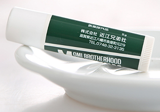 近江兄弟唇膏生產日期怎么看？OMI近江兄弟薄荷唇膏保質期
