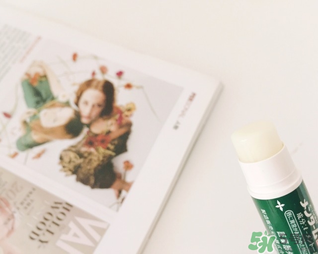 OMI近江兄弟薄荷潤唇膏多少錢？近江兄弟唇膏專柜價格