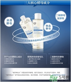 自然之名是自然奇跡嗎？自然之名和自然奇跡的區(qū)別