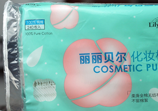 麗麗貝爾化妝棉綠色和白色那個(gè)好？麗麗貝爾綠色和白色對(duì)比