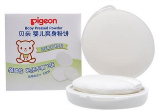 貝親爽身粉餅怎么樣？貝親爽身粉餅好不好用？