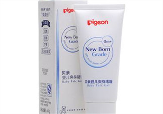 貝親爽身啫喱怎么樣？貝親爽身啫喱好用嗎？