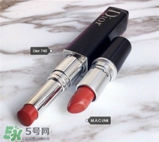 迪奧口紅740多少錢(qián)?迪奧740是什么顏色? 迪奧口紅740多少錢(qián)?迪奧740是什么顏色?