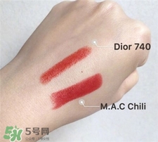 迪奧口紅740多少錢(qián)?迪奧740是什么顏色? 迪奧口紅740多少錢(qián)?迪奧740是什么顏色?