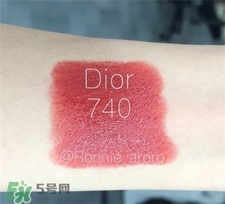 迪奧口紅740多少錢(qián)?迪奧740是什么顏色? 迪奧口紅740多少錢(qián)?迪奧740是什么顏色?