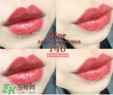 迪奧口紅740多少錢(qián)?迪奧740是什么顏色? 迪奧口紅740多少錢(qián)?迪奧740是什么顏色?