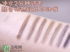 veecci唯資眉筆怎么樣？veecci唯資眉筆色號試色