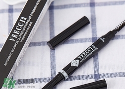 veecci唯資眉筆怎么樣？veecci唯資眉筆色號試色