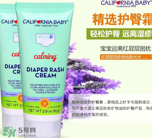 加州寶寶護臀膏怎么用？加州寶寶護臀膏的使用方法