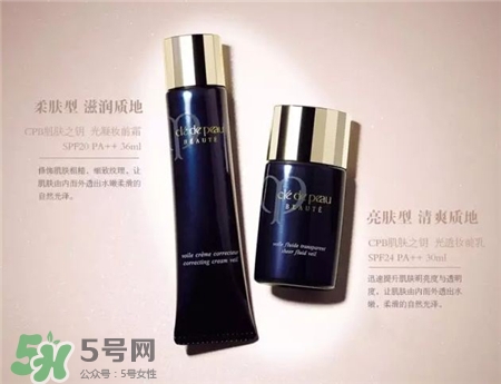 cpb長(zhǎng)管隔離適合油皮嗎?cpb長(zhǎng)管和短管的區(qū)別 