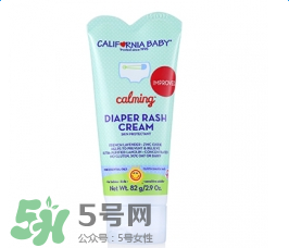 加州寶寶護臀膏保質(zhì)期多久？加州寶寶護臀膏保質(zhì)期多長？