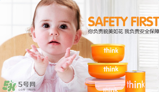thinkbaby餐具價格多少？thinkbaby餐具價格貴嗎？