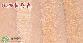 canmake三色遮瑕膏色號(hào)試色 canmake井田三色遮瑕膏試色圖