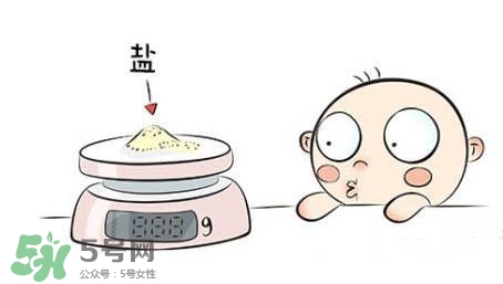 嬰兒多大可以吃鹽？嬰兒幾個月可以吃鹽