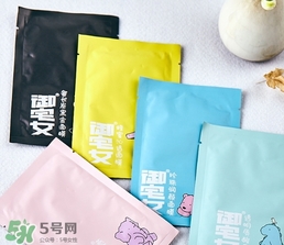 otaku御宅女面膜有熒光劑嗎？御宅女面膜哪款好用？