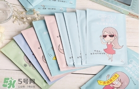 otaku御宅女面膜有熒光劑嗎？御宅女面膜哪款好用？